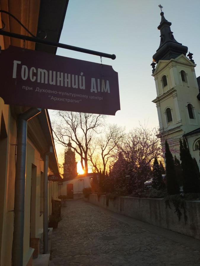 Guest House "Arkhistratyg" Lviv Kültér fotó